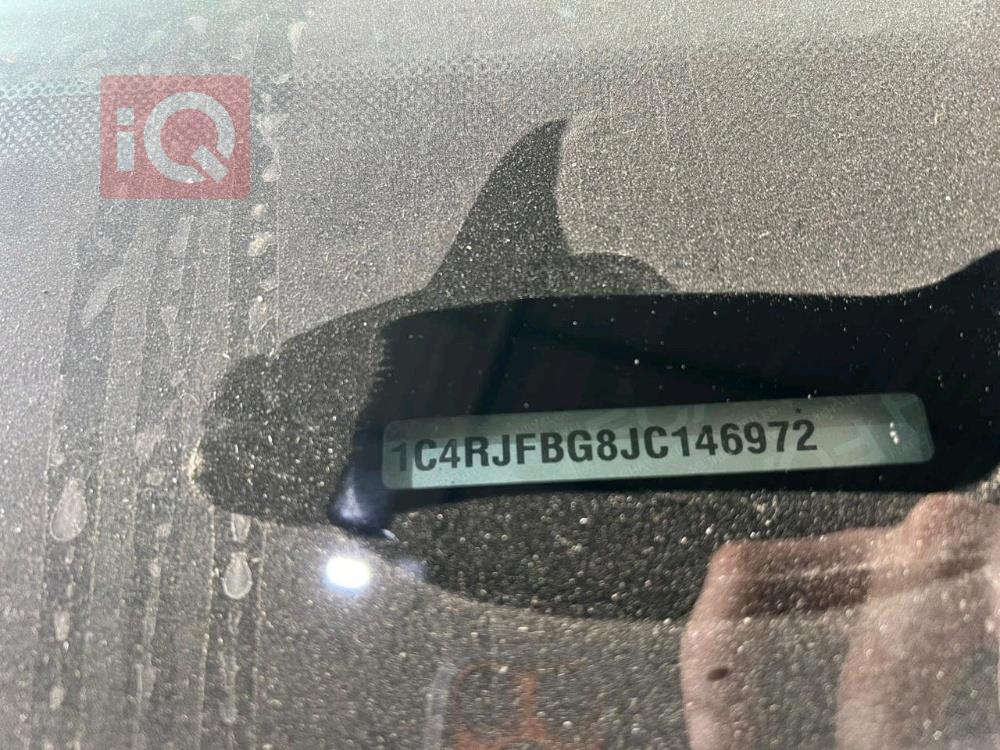 جيب جراند شيروكي